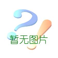 安迈环保垫业（上海）有限公司